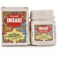 New Shama Imsaki - 10 Pills
