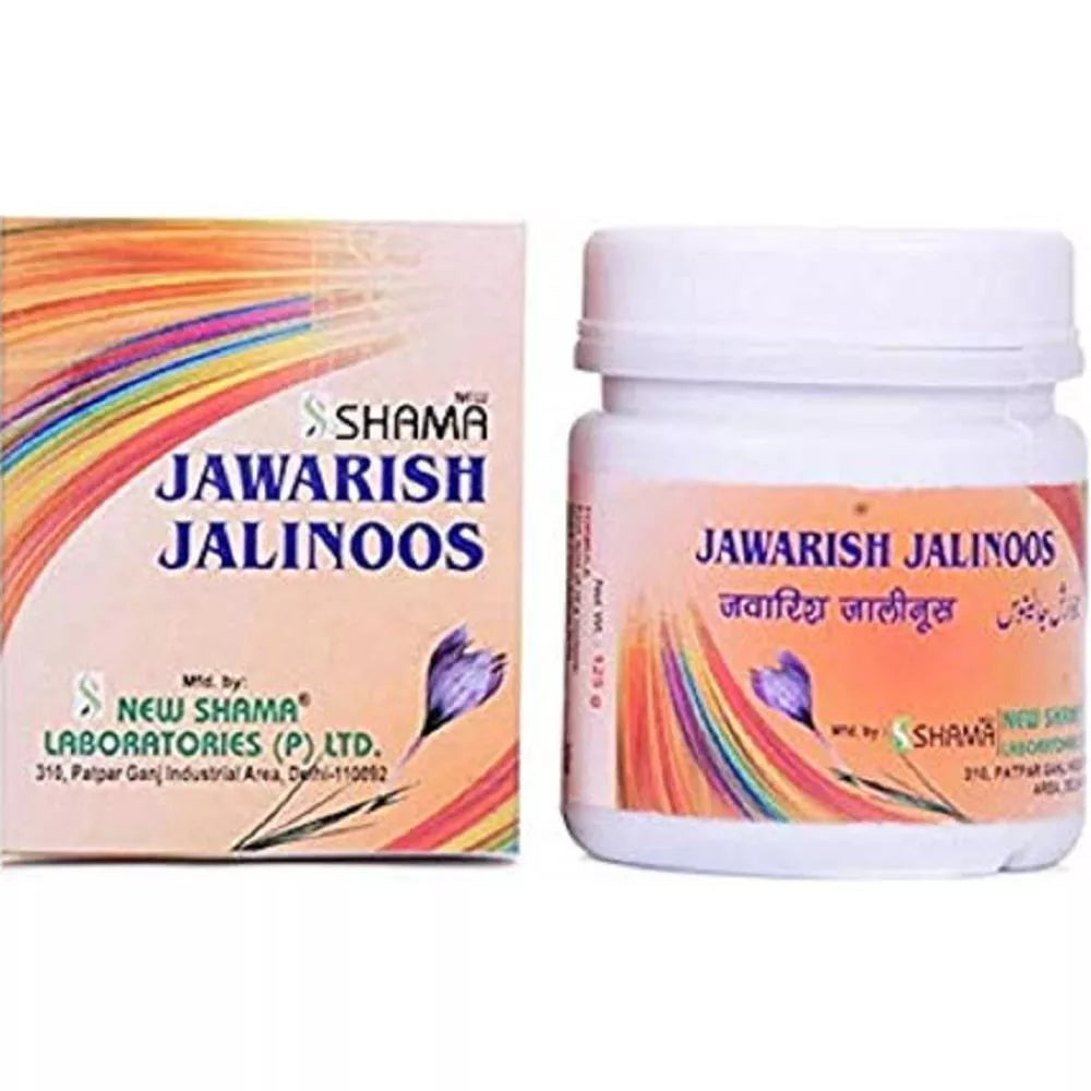 New Shama Jawarish Jalinoos