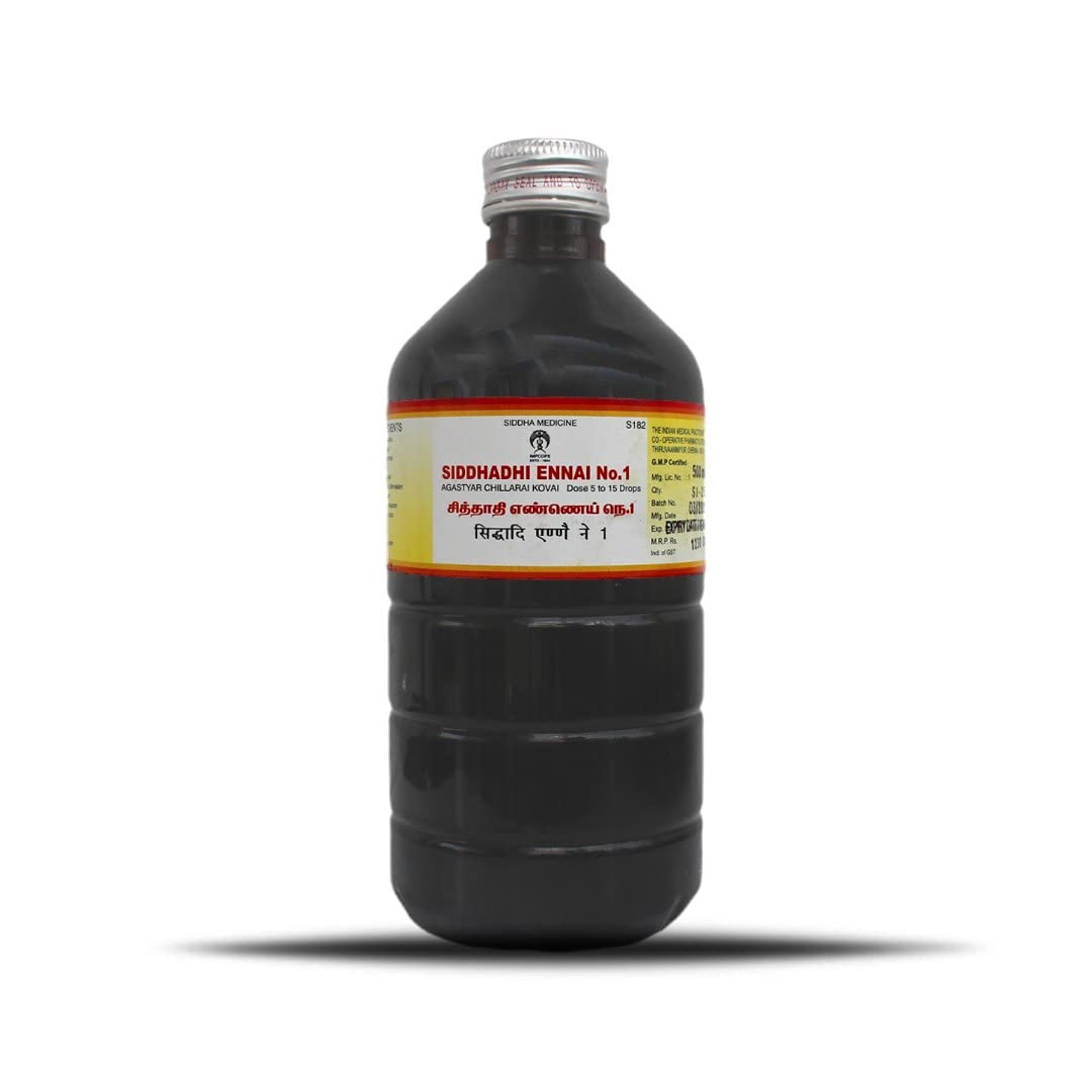 Impcops Ayurveda Siddhadi Ennai No.1 - 500 ml
