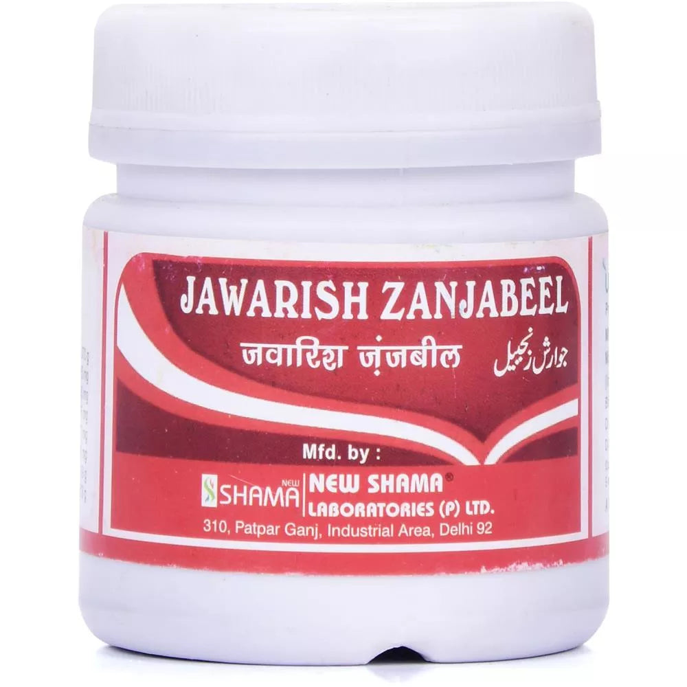 New Shama Jawarish Zanjabeel - 125 gms