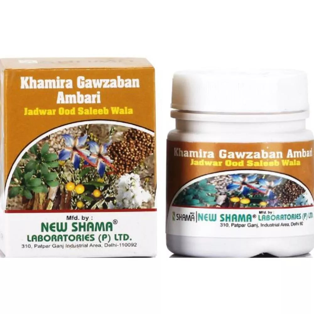 New Shama Khamira Gawzaban Ambari - 125 gms