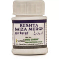 New Shama Kushta Baiza E Murgh - 10 gms