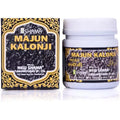 New Shama Majun Kalonji - 125 gms