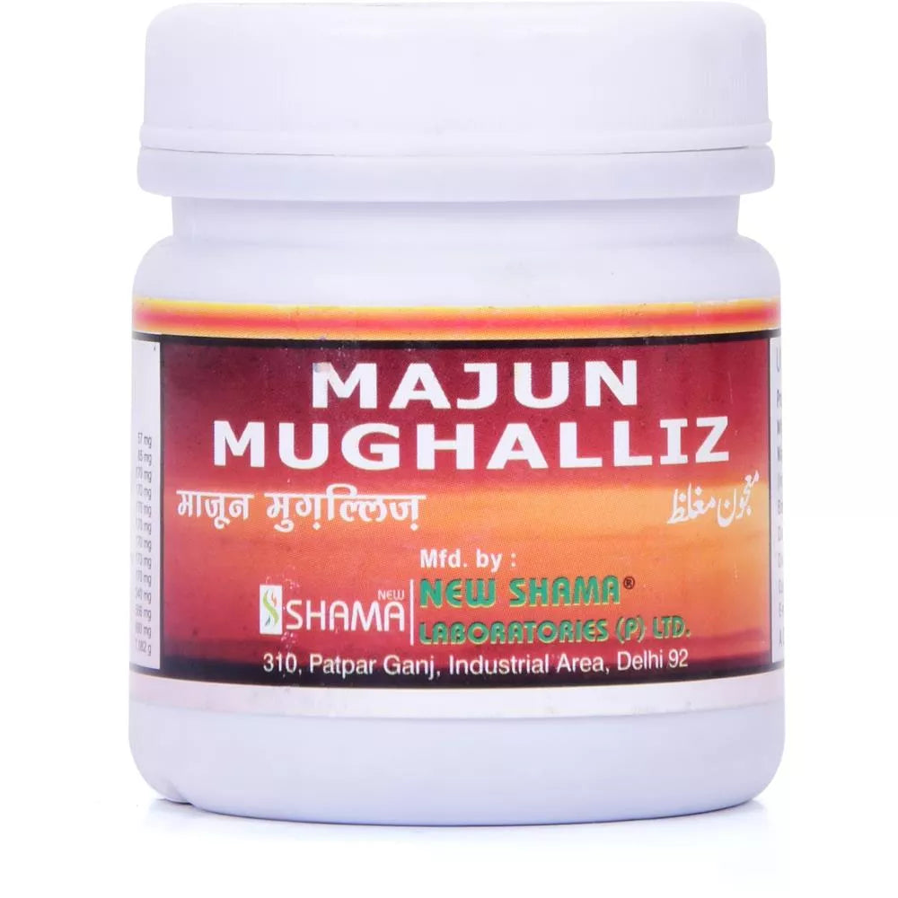 New Shama Majun Mughalliz