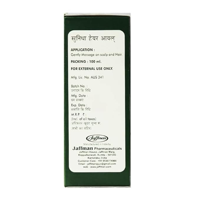 Jaffman Sunidha Hair Oil For Men & Women - 100 ml