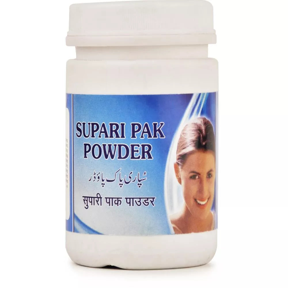 New Shama Supari Pak Powder - 100 gms