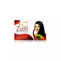 New Shama Zulfi Soap - 1 pcs