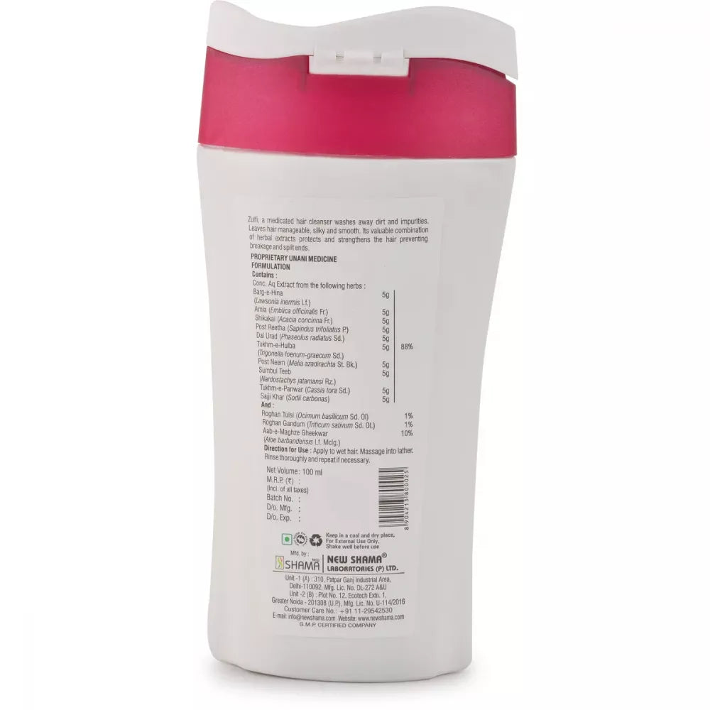 New Shama Zulfi Shampoo