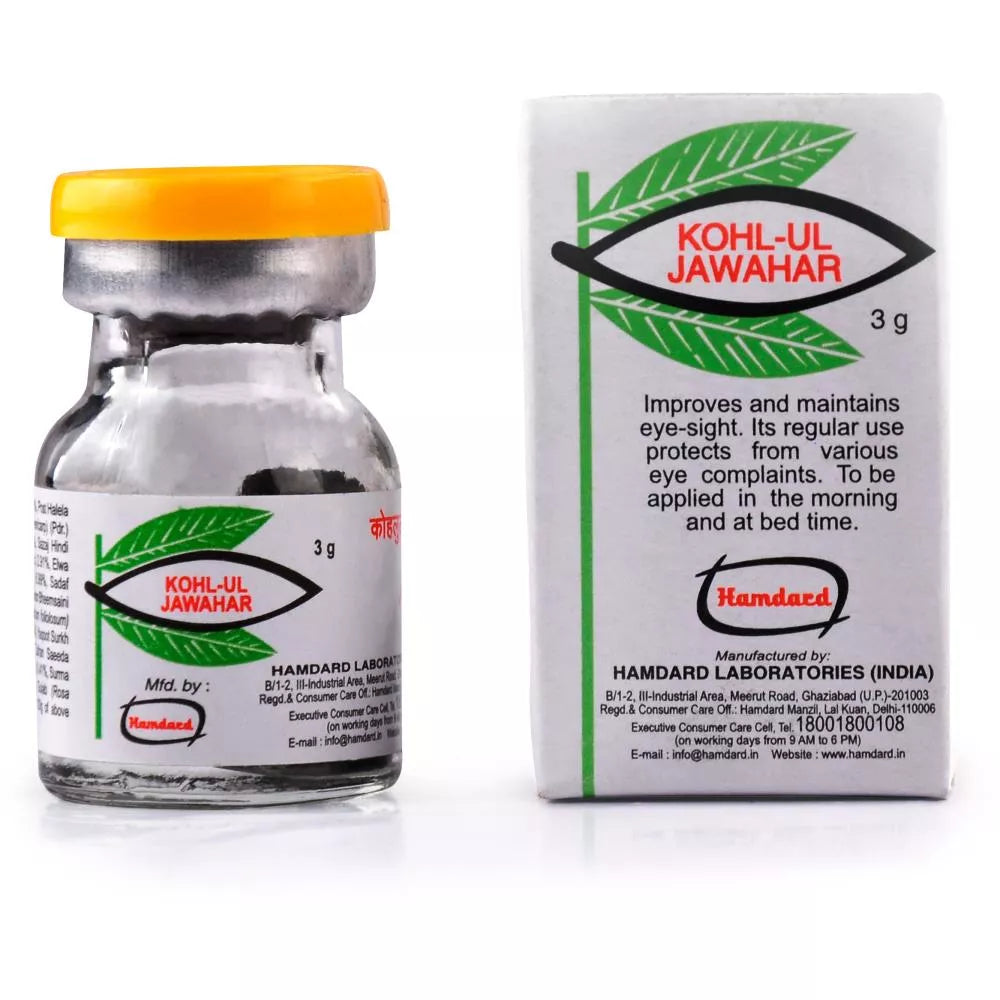 Hamdard Kohl-Ul Jawahar - 3 gms
