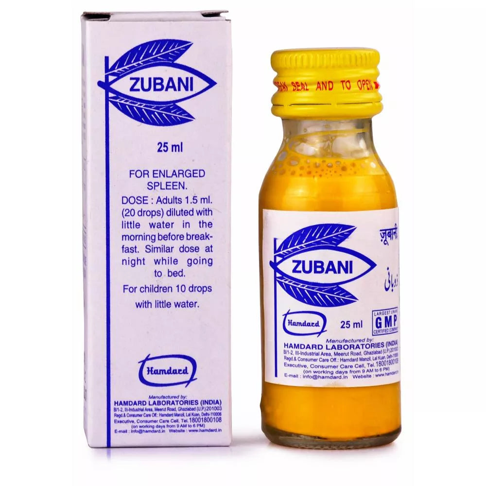 Hamdard Zubani Syrup - 25 ml