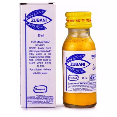 Hamdard Zubani Syrup - 25 ml