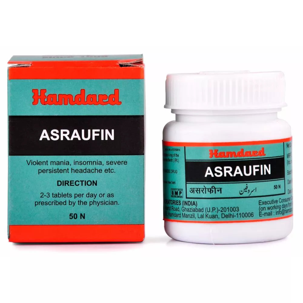 Hamdard Asraufin Tablet - 50 tabs
