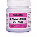 Hamdard Dawaul Misk Motadil
