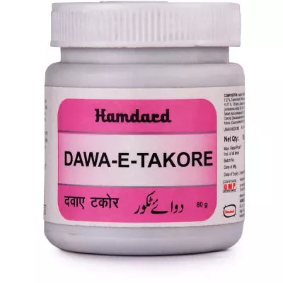Hamdard Dawa E Takore - 80 tabs