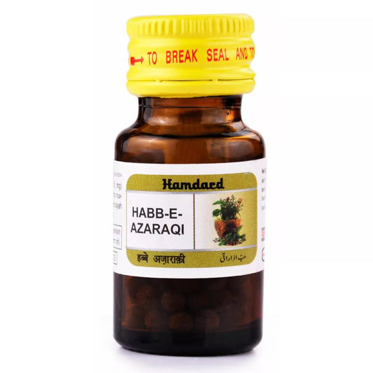 Hamdard Habb-e-Azaraqi Tablet - 100 tabs