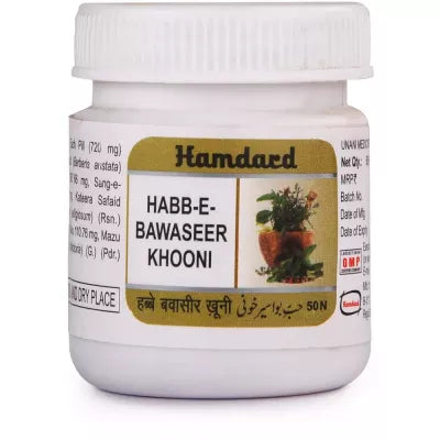 Hamdard Habb-E-Bawaseer khooni - 50 tabs