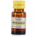 Hamdard Habb-E-Jalinoos - 20 tabs