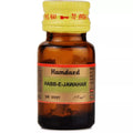 Hamdard Habb-E -Jawahar - 10 tabs