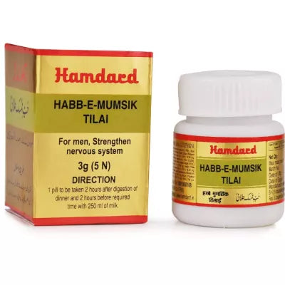 Hamdard Habb-E-Mumsik Tilai Tablets - 5 Tabs