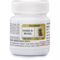 hamdard Habb-E- Muqil - 50 tabs