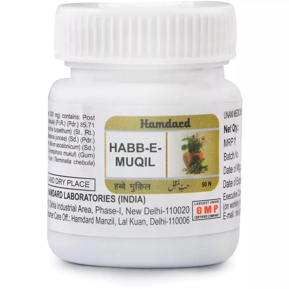 hamdard Habb-E- Muqil - 50 tabs