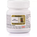 Hamdard Habb-E-Musaffi Tablets - 100 tabs