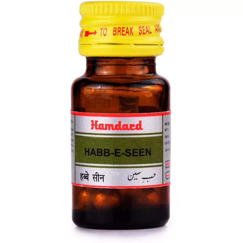 Hamdard Habb-E-Seen - 20 tabs
