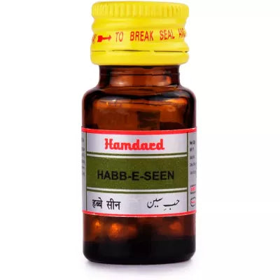 Hamdard Habb-E-Seen - 20 tabs