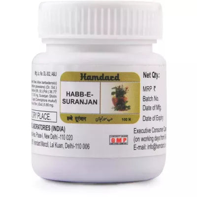 Hamdard Habb-E-Suranjan - 100 tabs