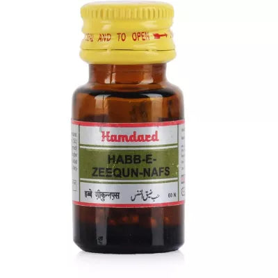 Hamdard Habbe Zeequn Nafs - 60 tabs