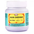 Hamdard Halwa Gheekwar - 250 gms
