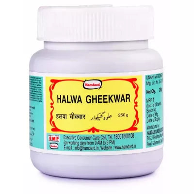Hamdard Halwa Gheekwar - 250 gms