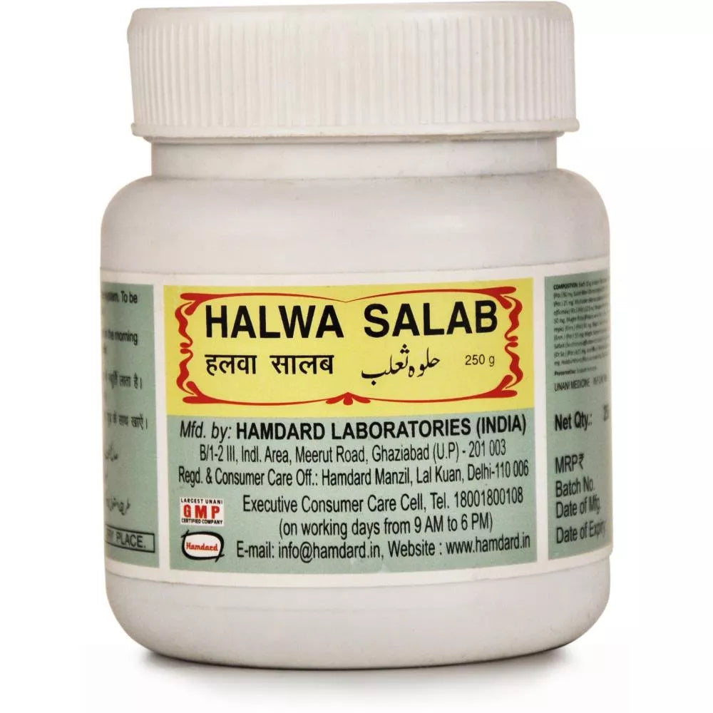Hamdard Halwa Salab - 250 gms