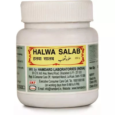 Hamdard Halwa Salab - 250 gms