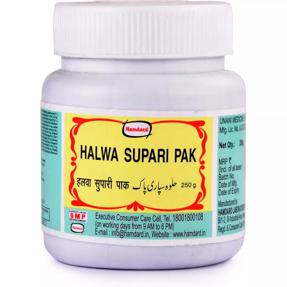 Hamdard Halwa Supari Pak - 250 gms
