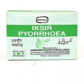 Hamdard Iksir Pyorrhoea Powder - 30 gms