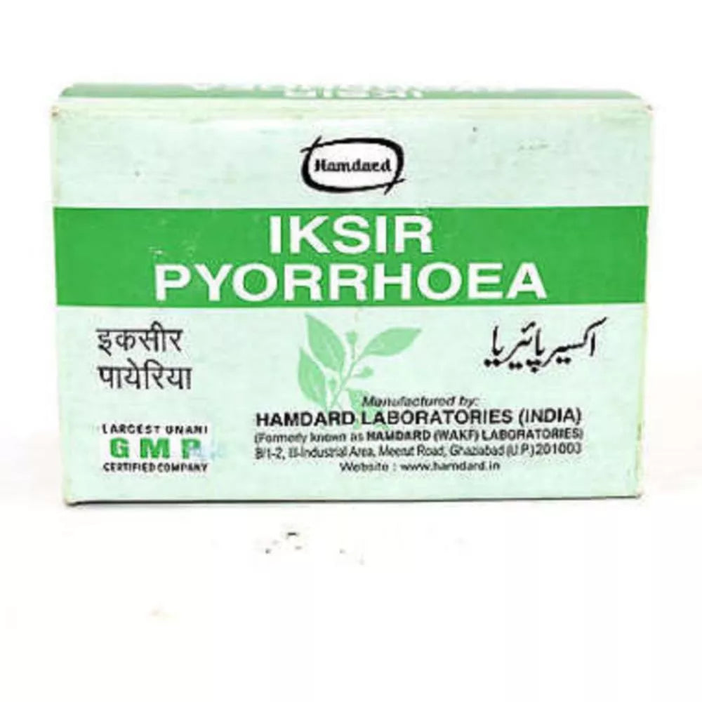 Hamdard Iksir Pyorrhoea Powder - 30 gms