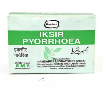 Hamdard Iksir Pyorrhoea Powder - 30 gms