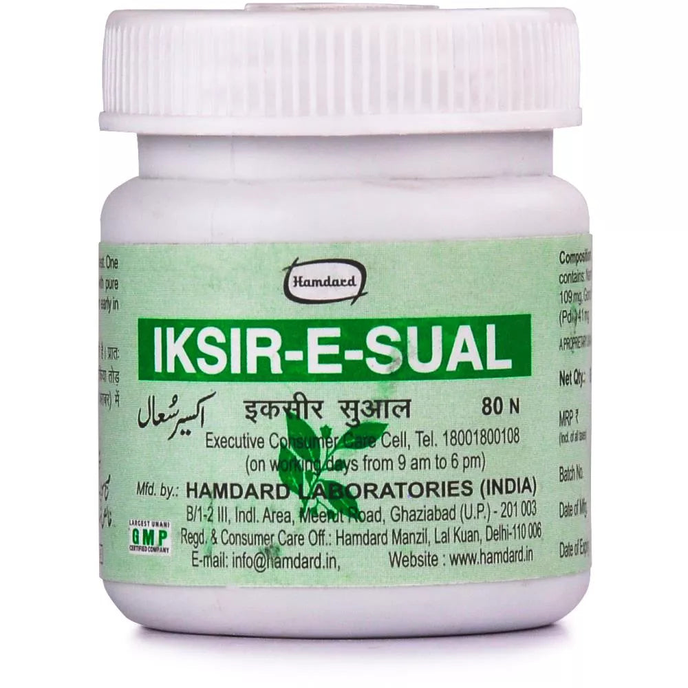 Hamdard Iksir-E-Sual - 80 tabs