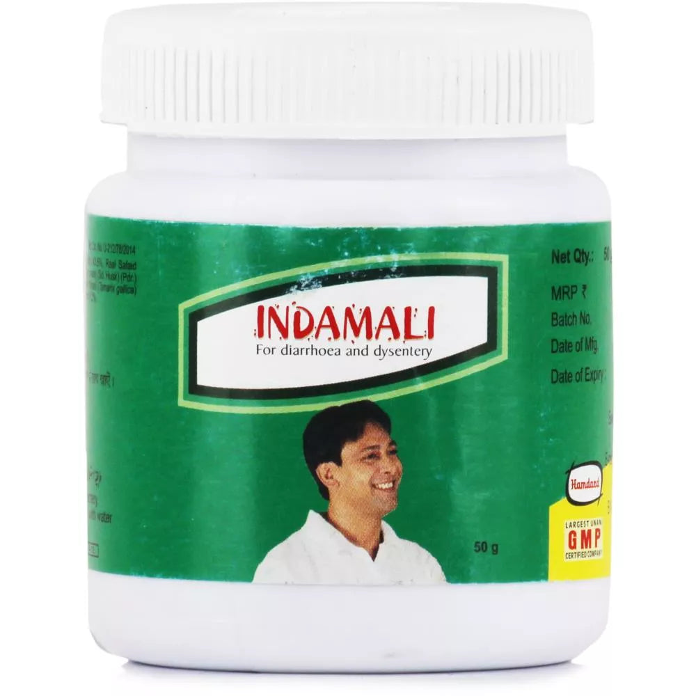 Hamdard Indamali - 50 gms