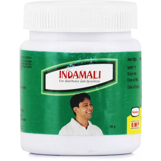 Hamdard Indamali - 50 gms