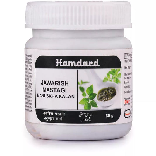 Hamdard Jawarish Mastagi Banuskha Kalan - 60 gms