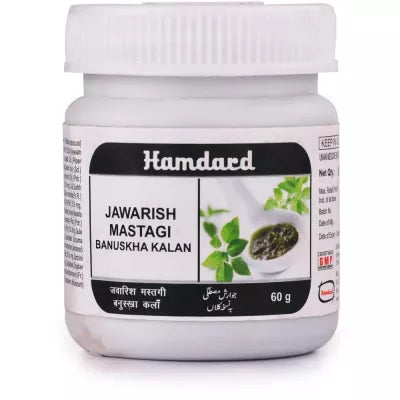 Hamdard Jawarish Mastagi Banuskha Kalan - 60 gms