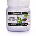 Hamdard Jawarish Pudina Wilayati - 125 gms