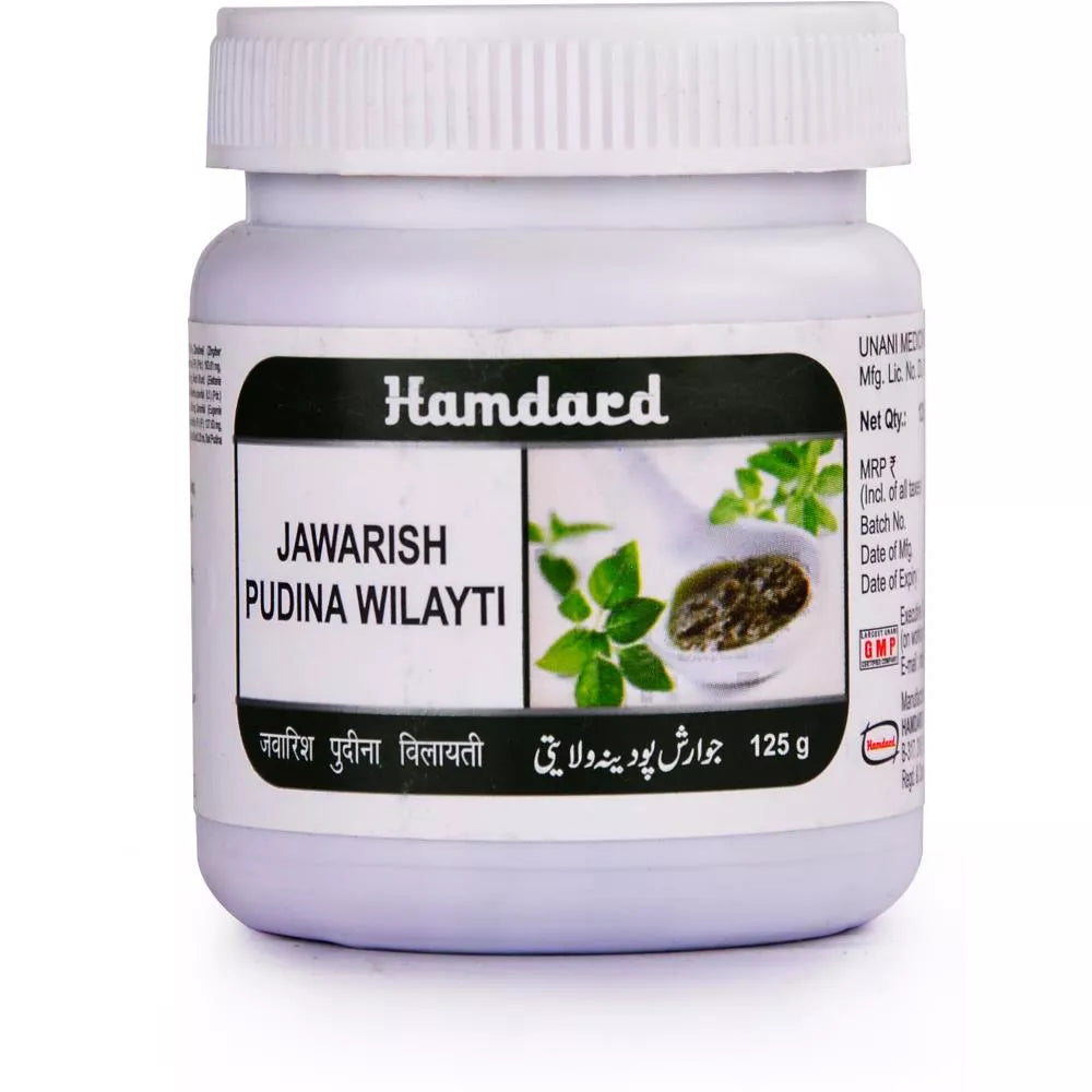 Hamdard Jawarish Pudina Wilayati - 125 gms