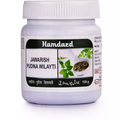 Hamdard Jawarish Pudina Wilayati - 125 gms