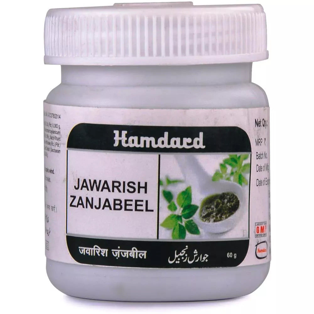 Hamdard Jawarish Zanjabeel - 60 gms