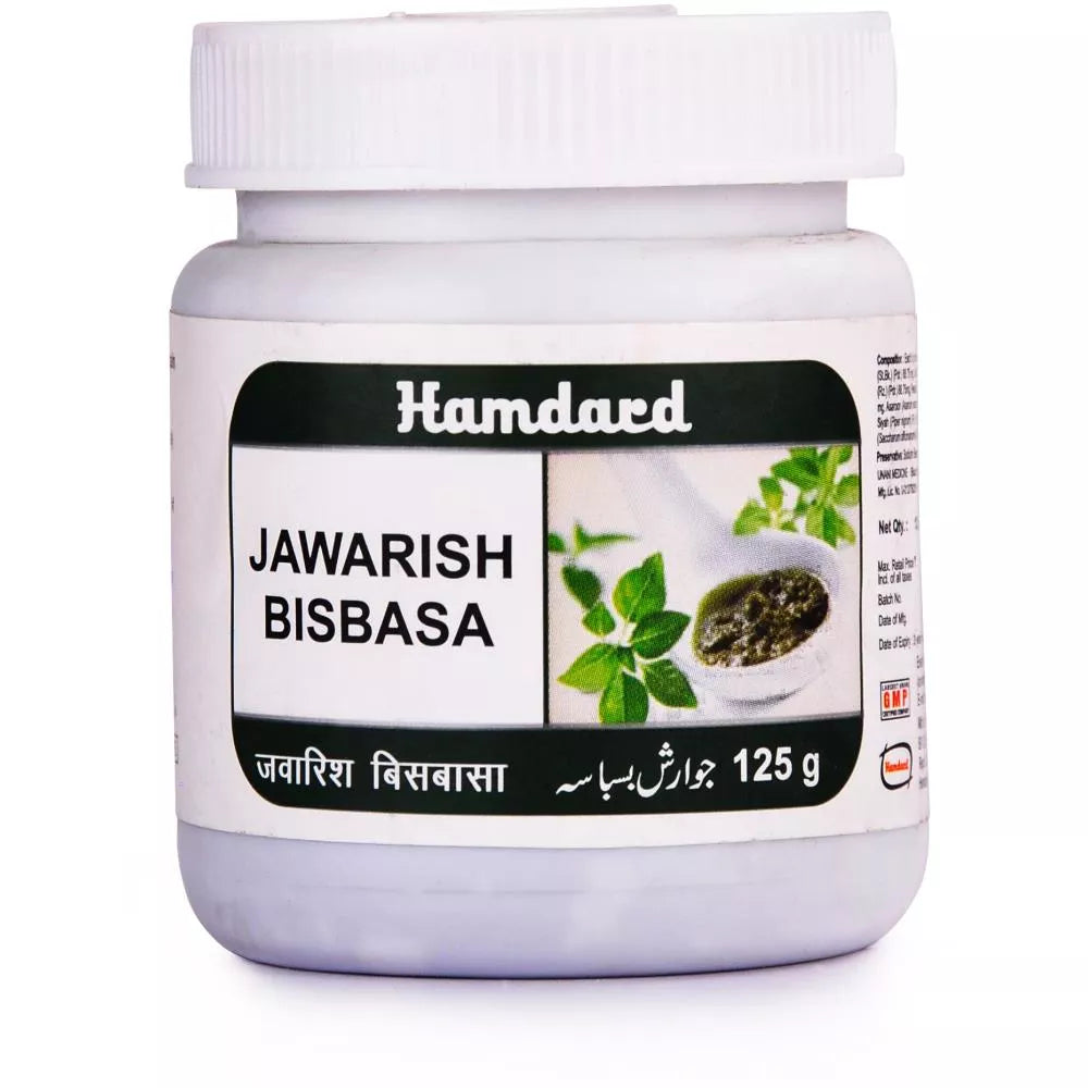 Hamdard Jawarish-E-Bisbasa - 125 gms
