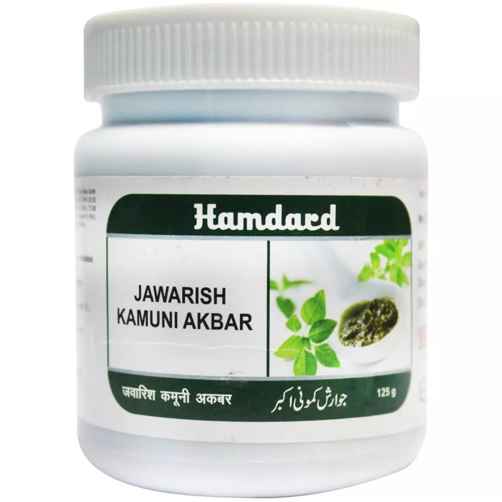 Hamdard Jawarish Kamuni Akbar - 150 gms