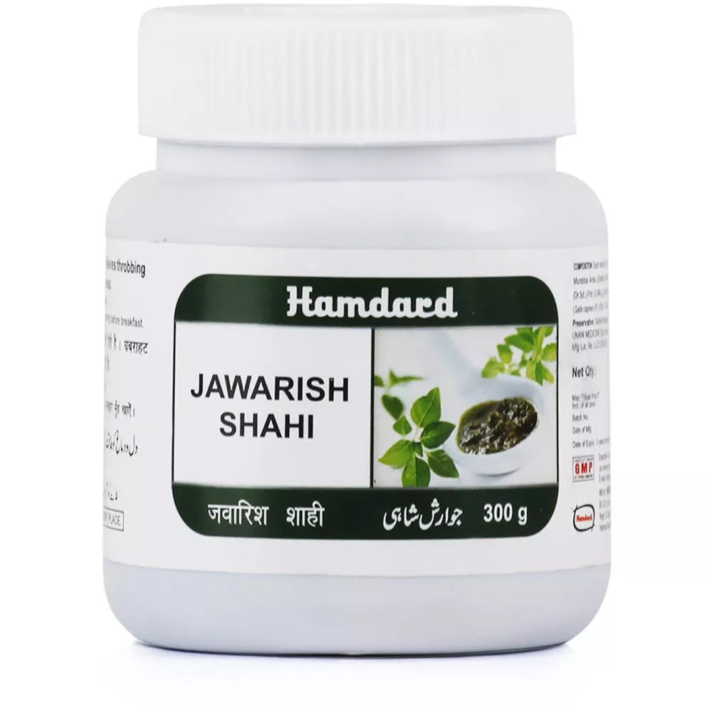 Hamdard Jawarish Shahi - 300 gms
